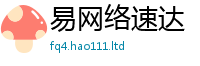管家婆中特王中王给王中王493333WWW马头诗